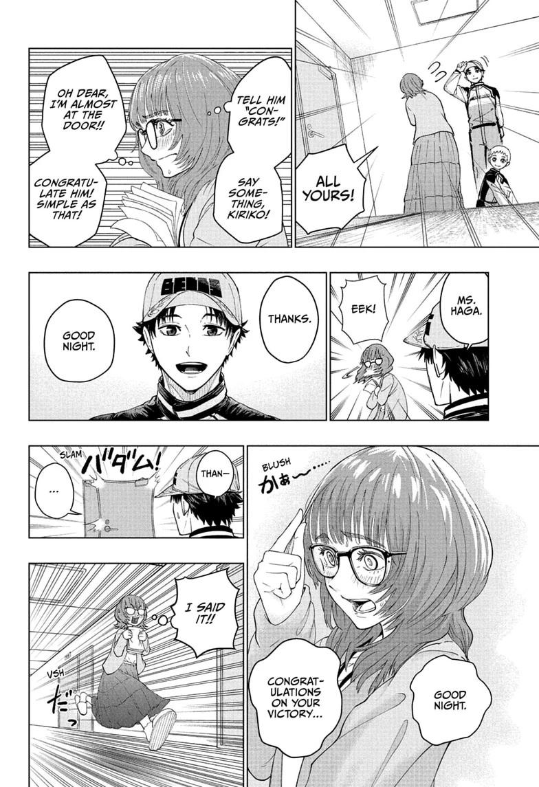 Read Hal Formula Manga Online