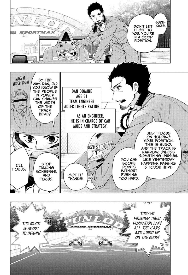 Read Hal Formula Manga Online