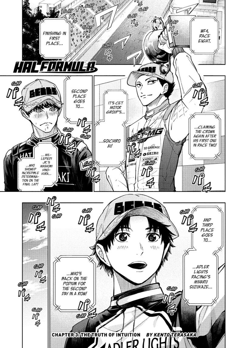 Read Hal Formula Manga Online
