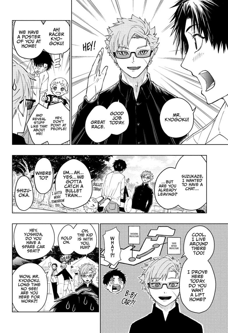 Read Hal Formula Manga Online