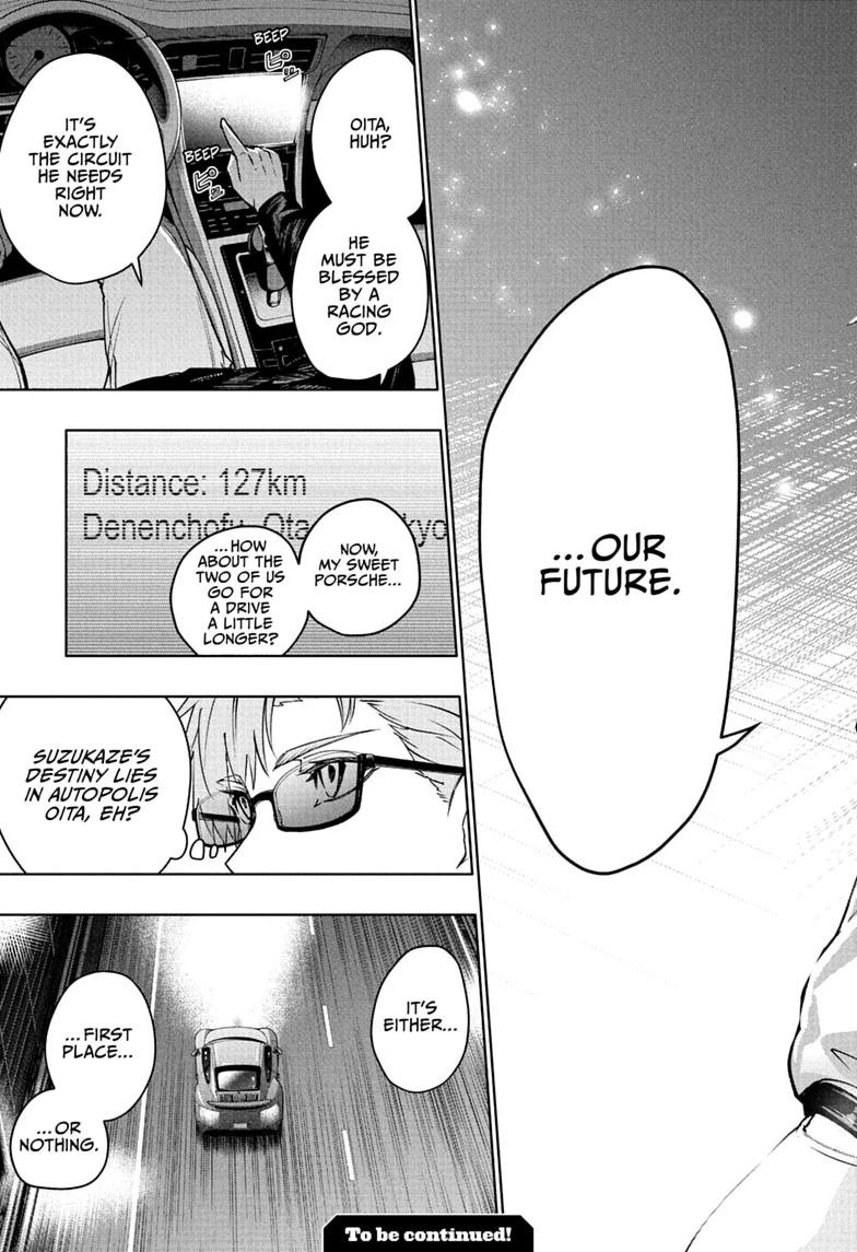Read Hal Formula Manga Online