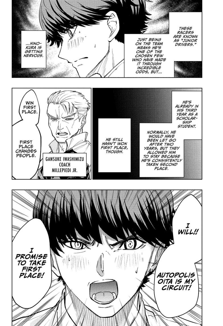 Read Hal Formula Manga Online