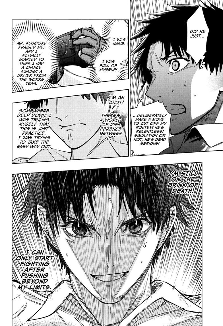 Read Hal Formula Manga Online