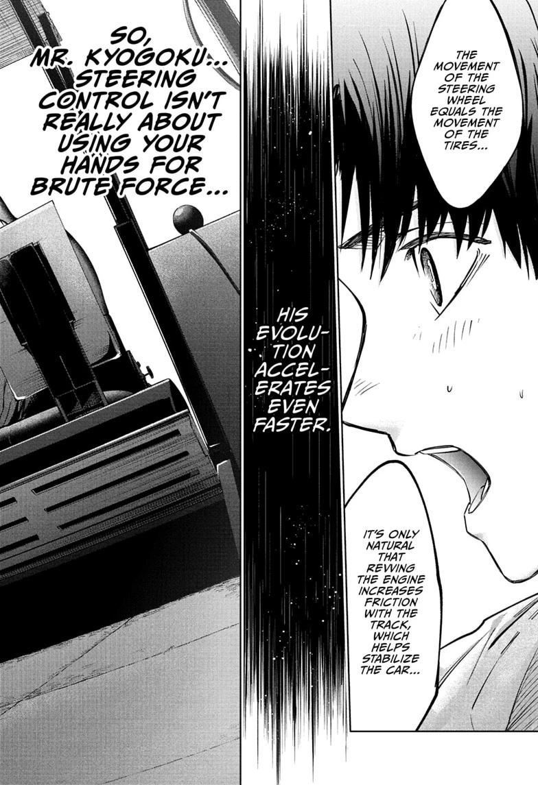 Read Hal Formula Manga Online