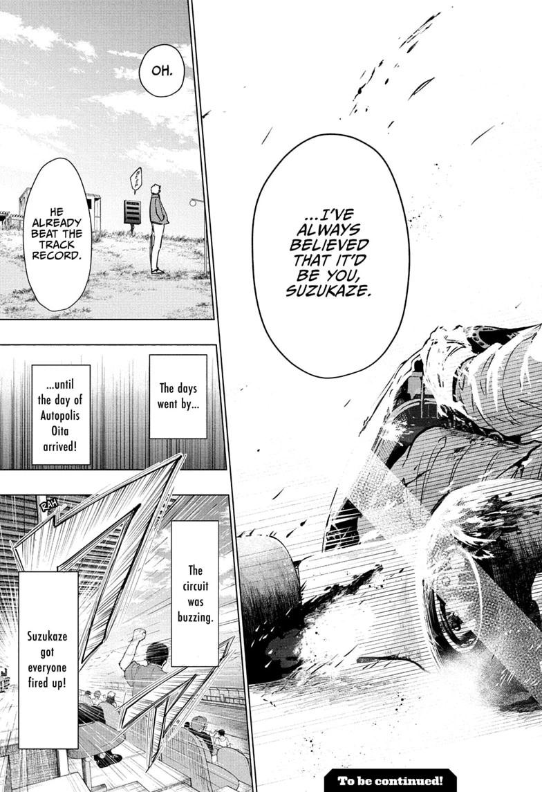 Read Hal Formula Manga Online