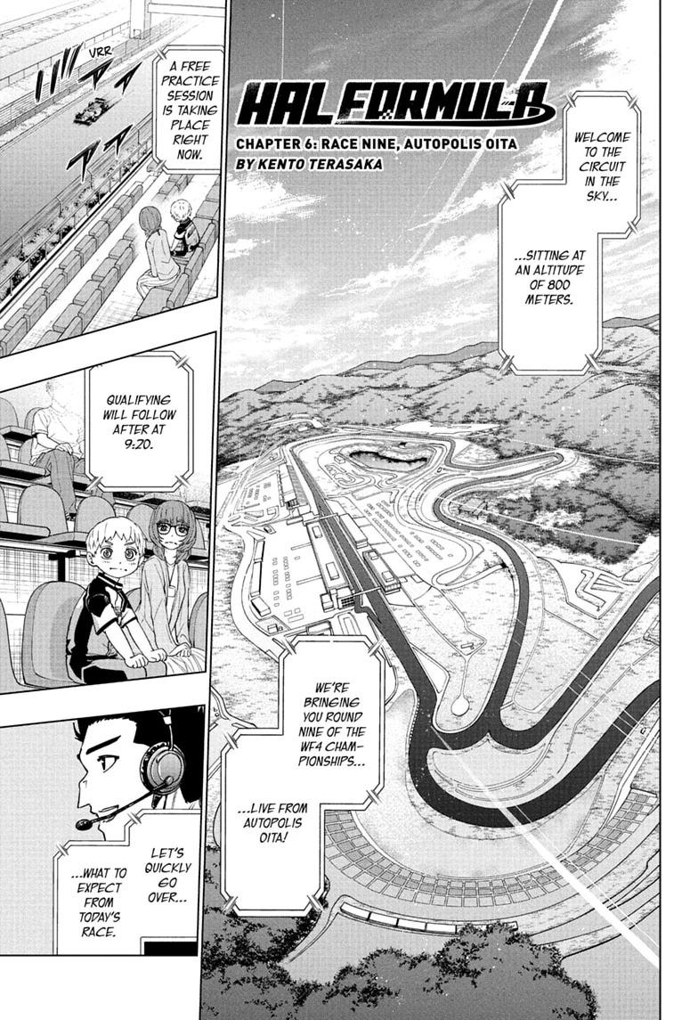 Read Hal Formula Manga Online