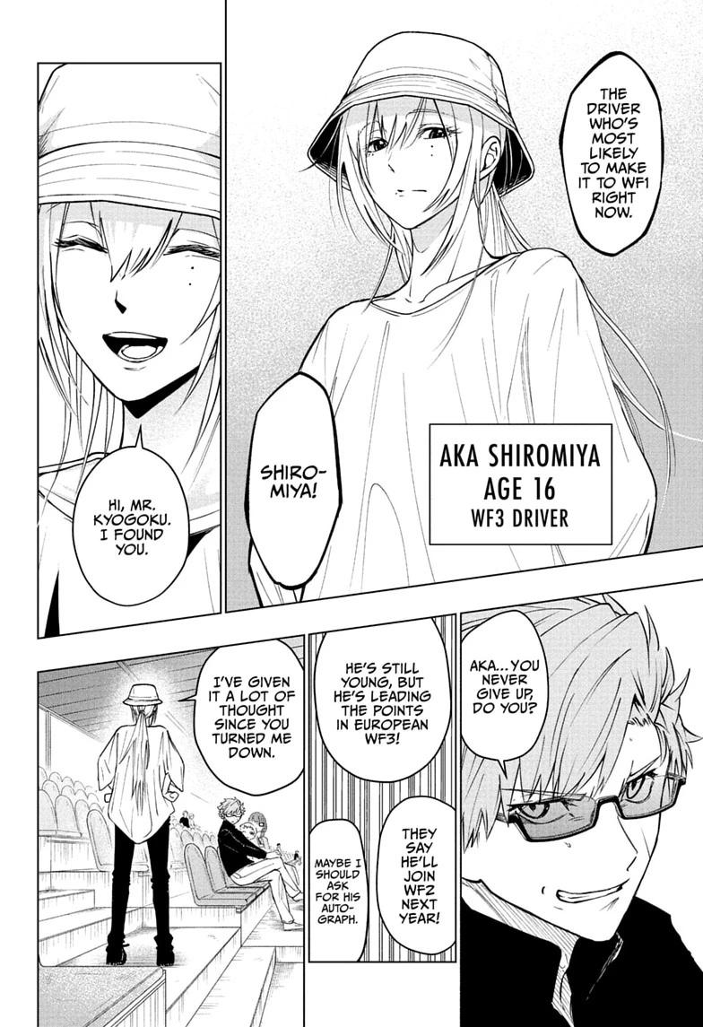 Read Hal Formula Manga Online
