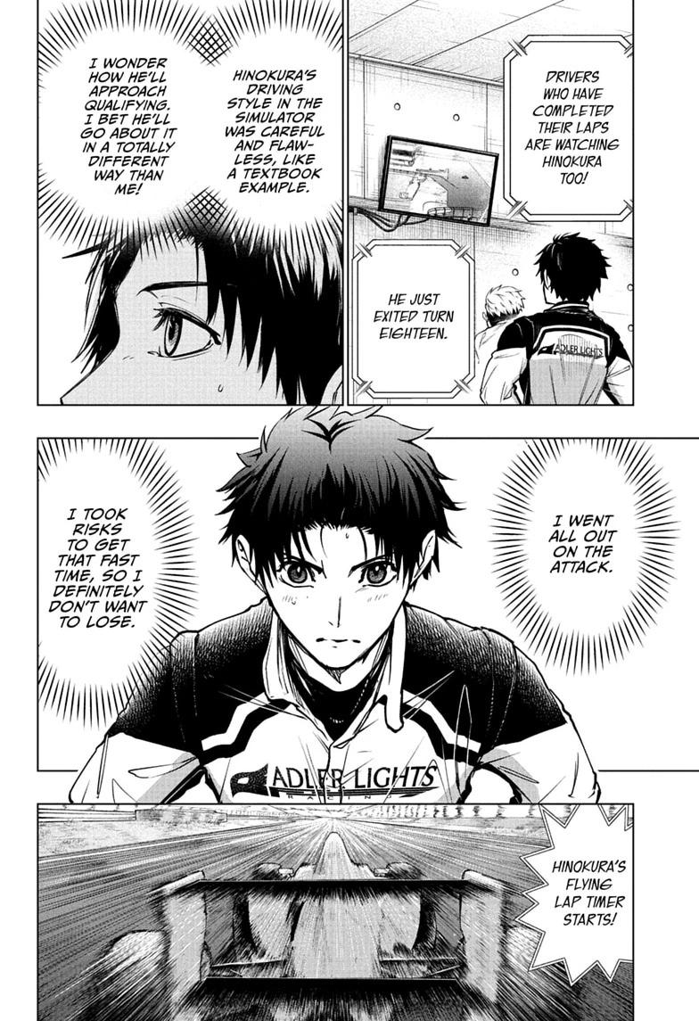 Read Hal Formula Manga Online