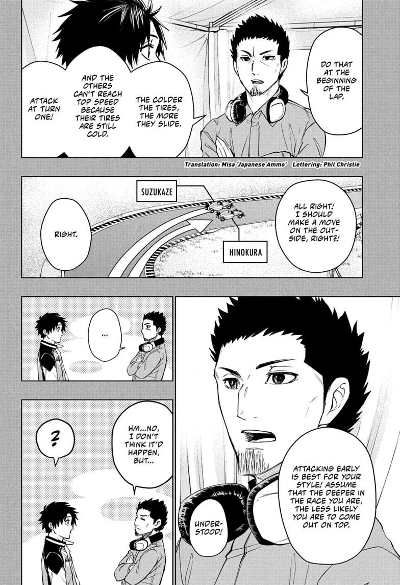 Read Hal Formula Manga Online