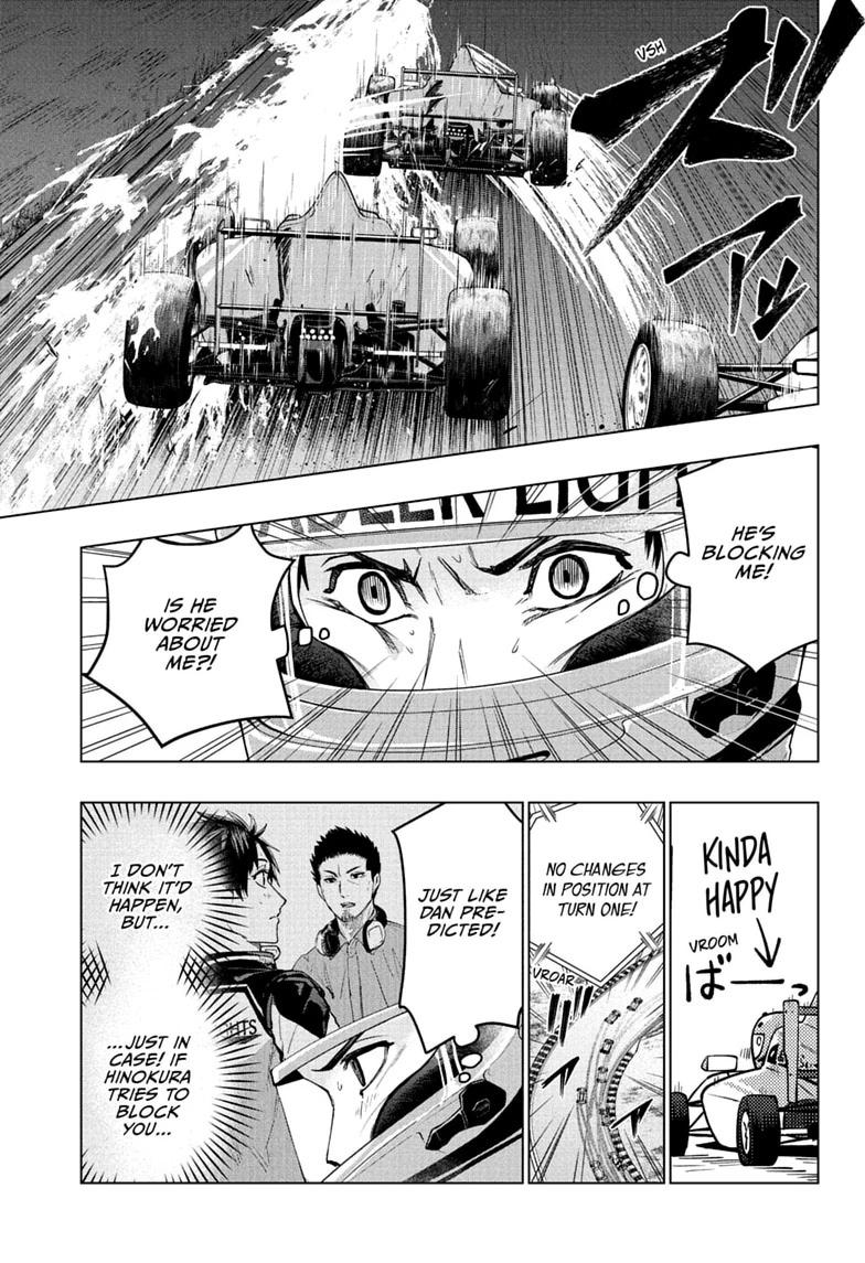 Read Hal Formula Manga Online