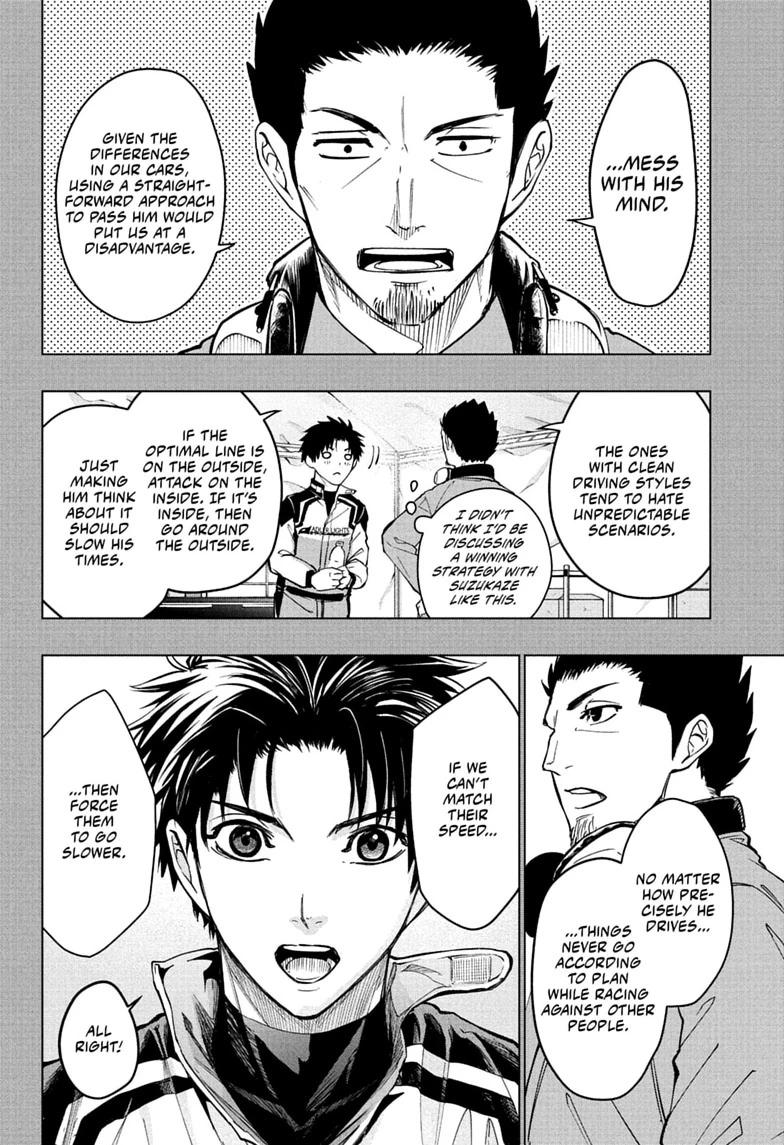 Read Hal Formula Manga Online