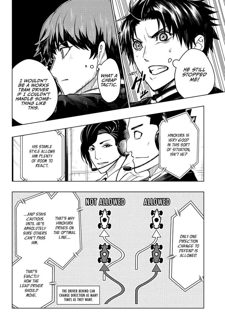 Read Hal Formula Manga Online