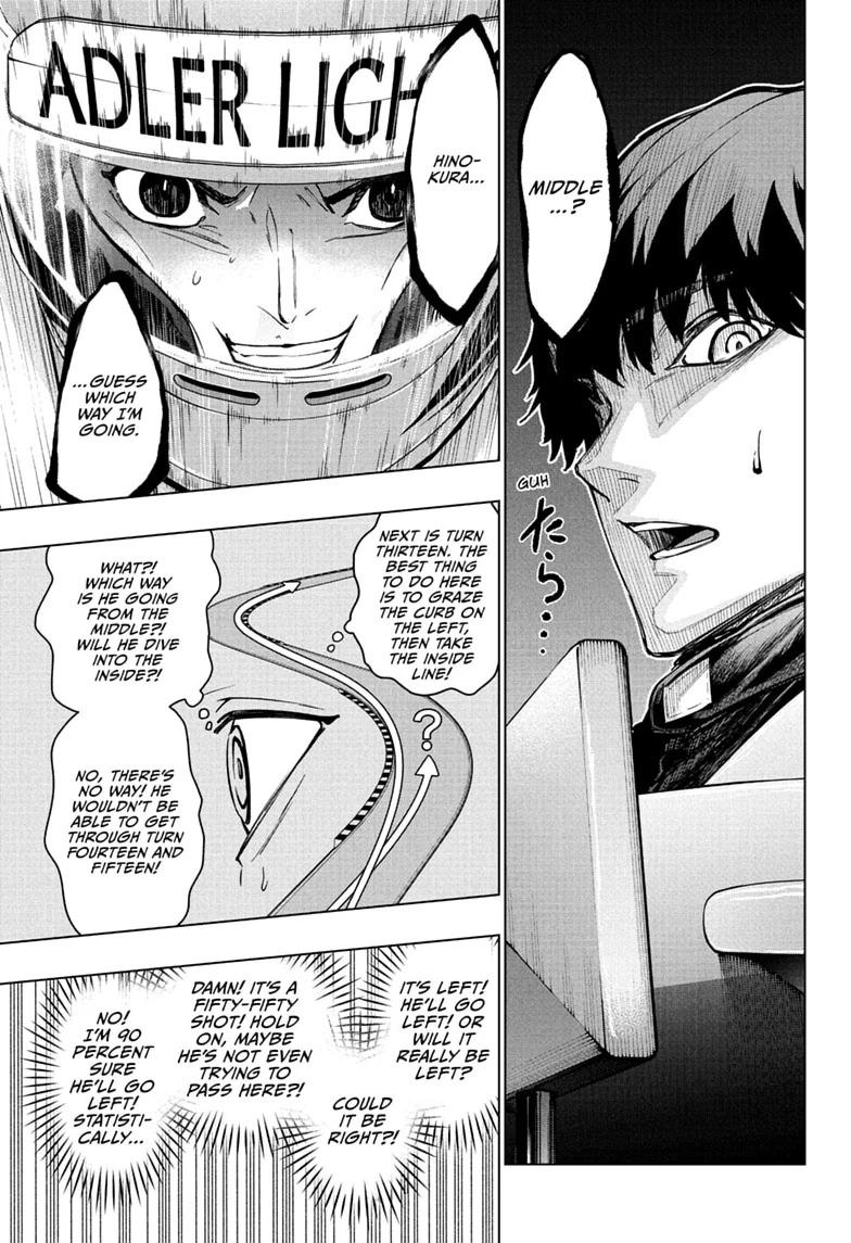 Read Hal Formula Manga Online
