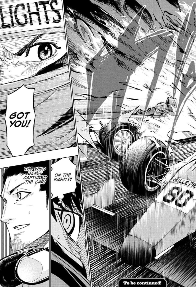 Read Hal Formula Manga Online