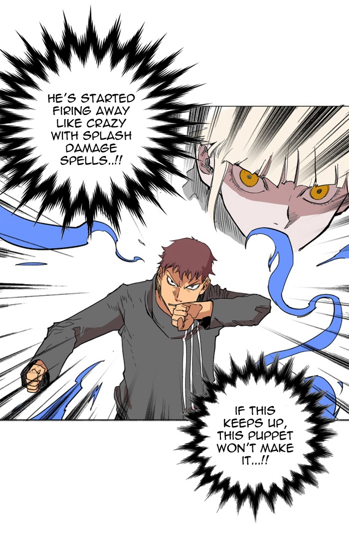 Read Hardcore Leveling Warrior Manga Online