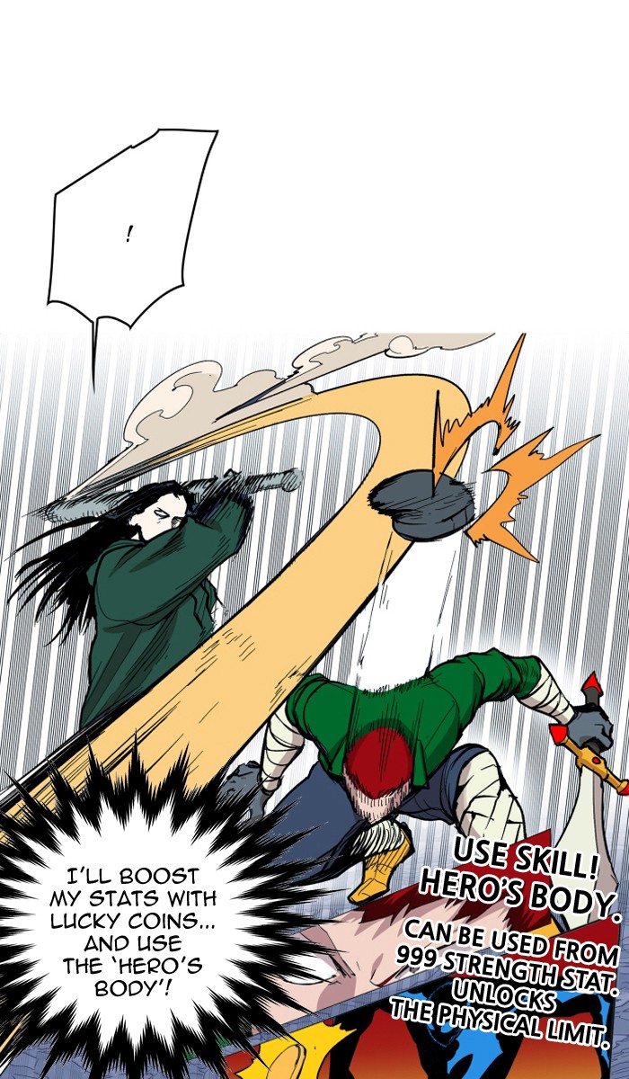 Read Hardcore Leveling Warrior Manga Online