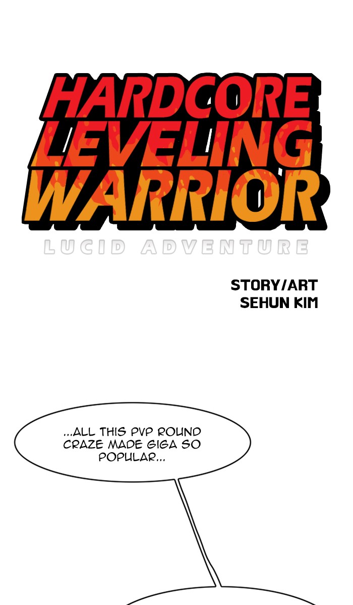 Read Hardcore Leveling Warrior Manga Online