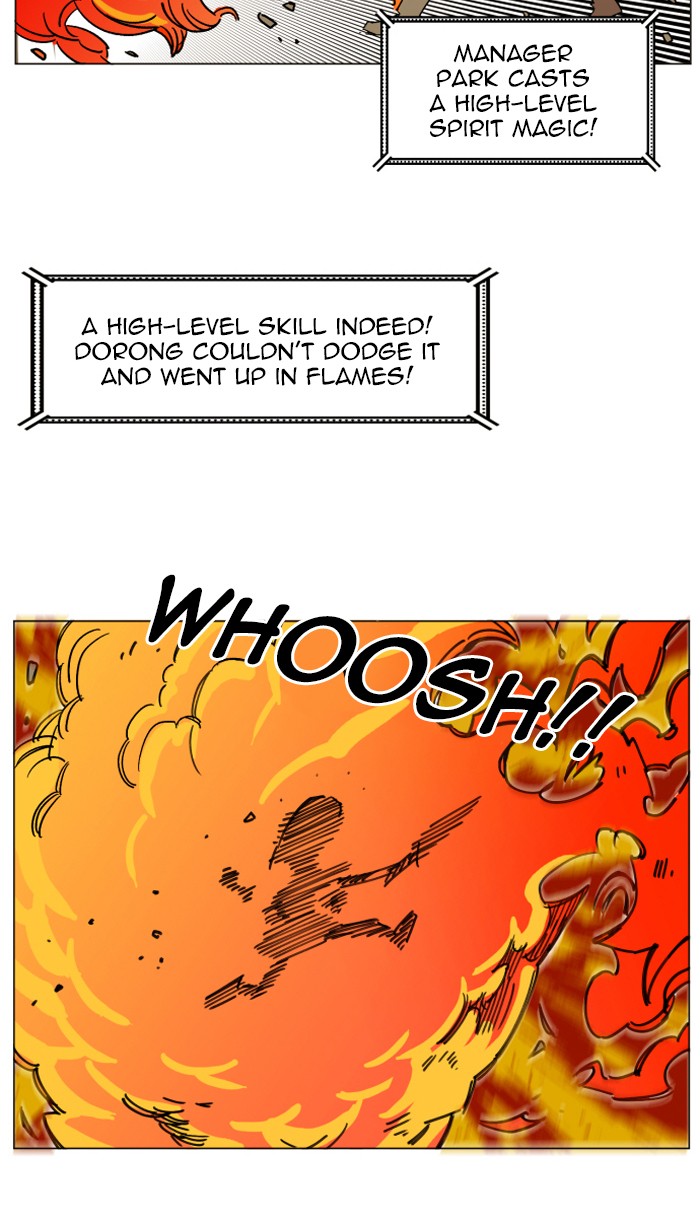 Read Hardcore Leveling Warrior Manga Online