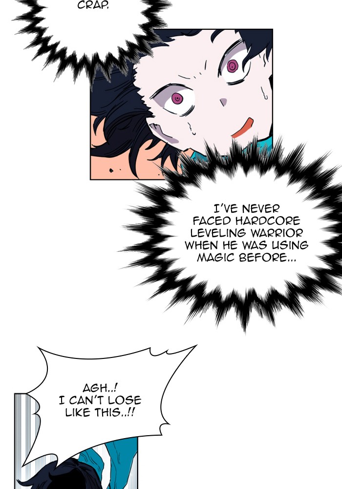 Read Hardcore Leveling Warrior Manga Online