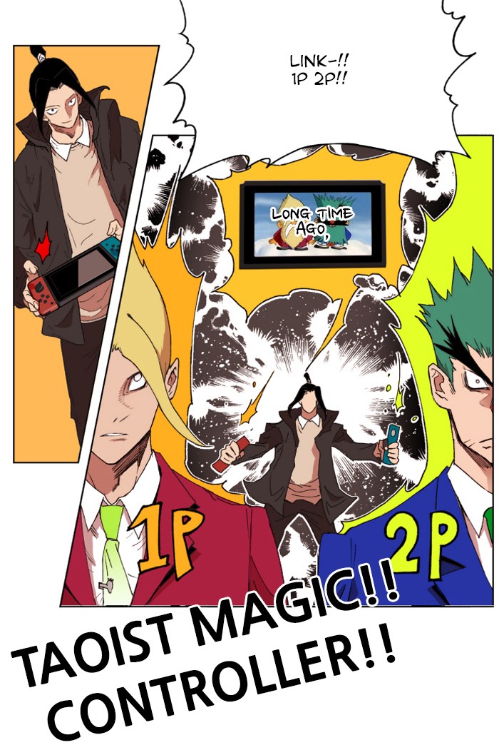 Read Hardcore Leveling Warrior Manga Online