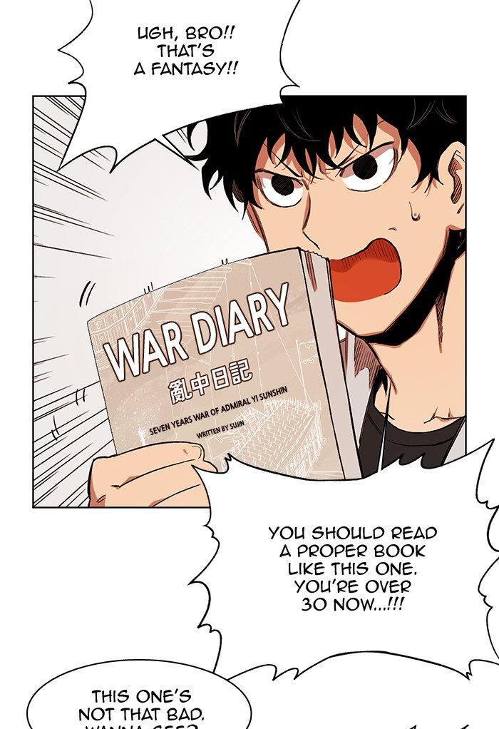 Read Hardcore Leveling Warrior Manga Online