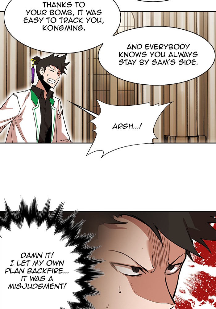 Read Hardcore Leveling Warrior Manga Online