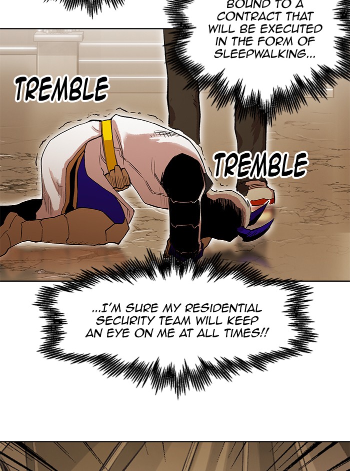 Read Hardcore Leveling Warrior Manga Online