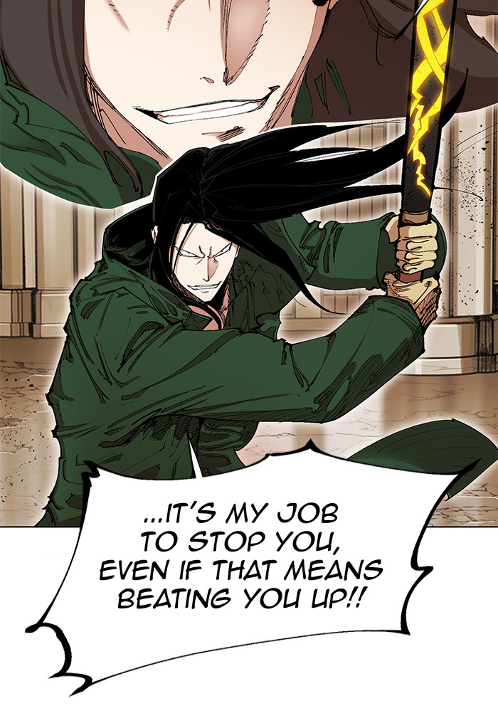 Read Hardcore Leveling Warrior Manga Online