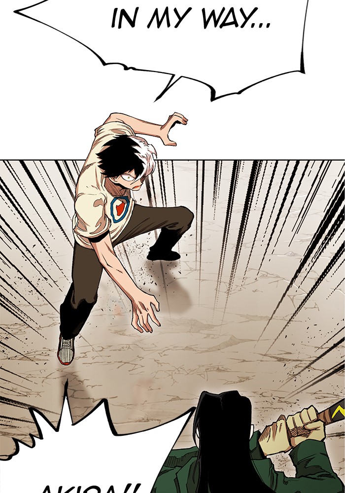 Read Hardcore Leveling Warrior Manga Online