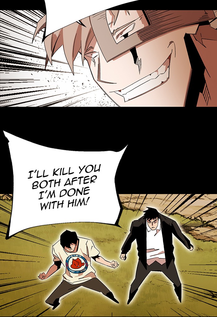 Read Hardcore Leveling Warrior Manga Online