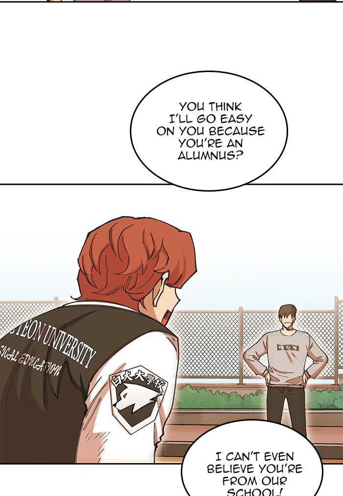 Read Hardcore Leveling Warrior Manga Online