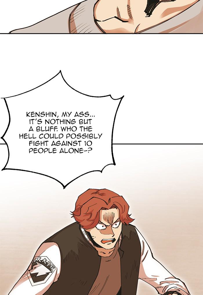 Read Hardcore Leveling Warrior Manga Online