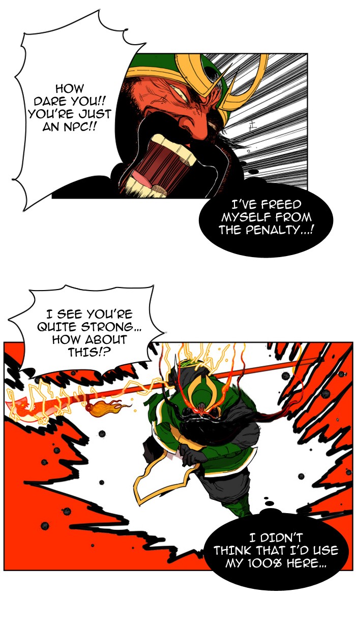 Read Hardcore Leveling Warrior Manga Online