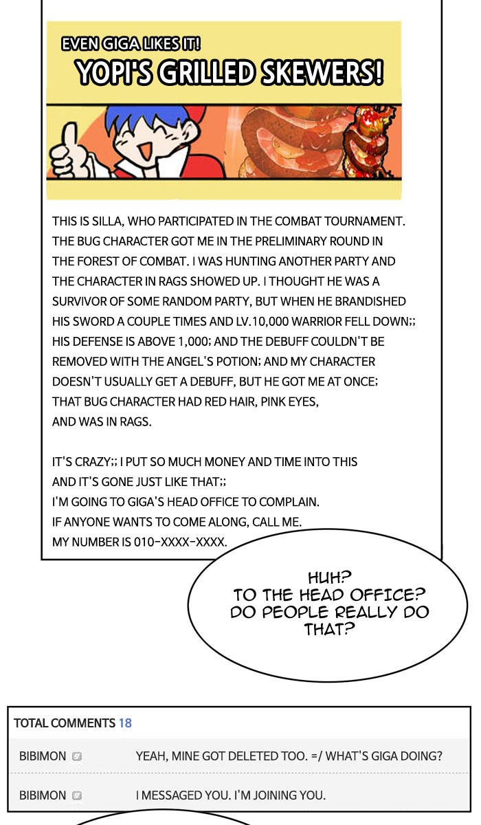 Read Hardcore Leveling Warrior Manga Online