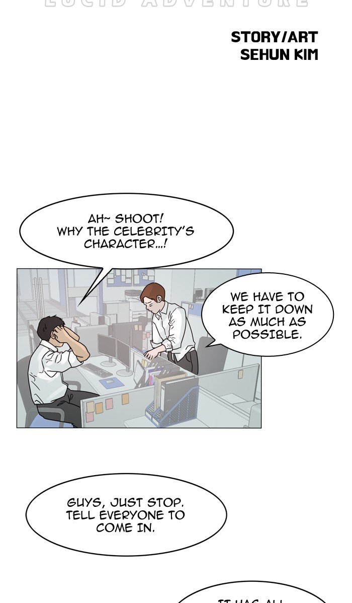 Read Hardcore Leveling Warrior Manga Online