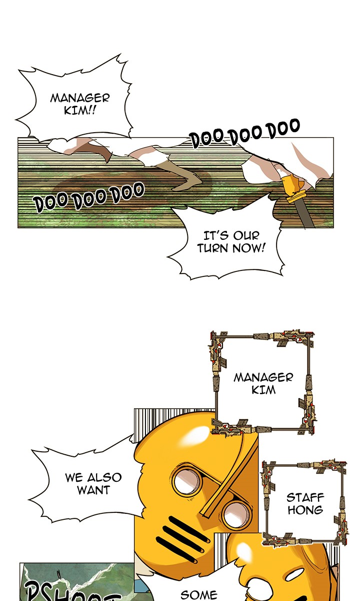 Read Hardcore Leveling Warrior Manga Online