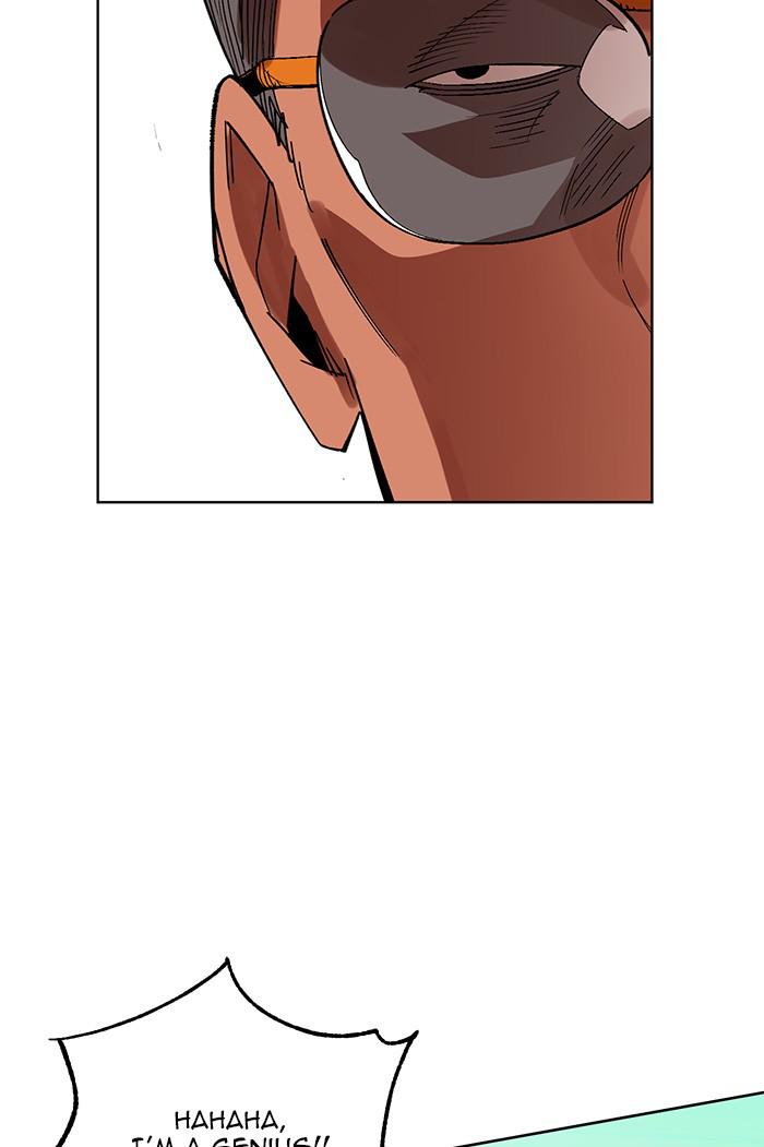 Read Hardcore Leveling Warrior Manga Online