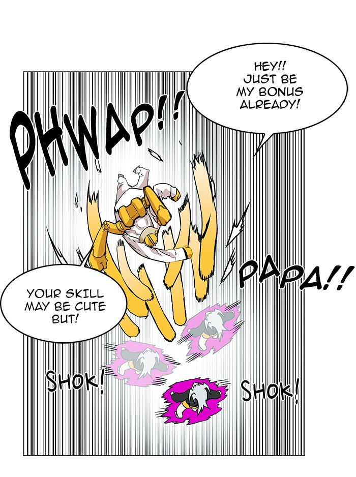 Read Hardcore Leveling Warrior Manga Online