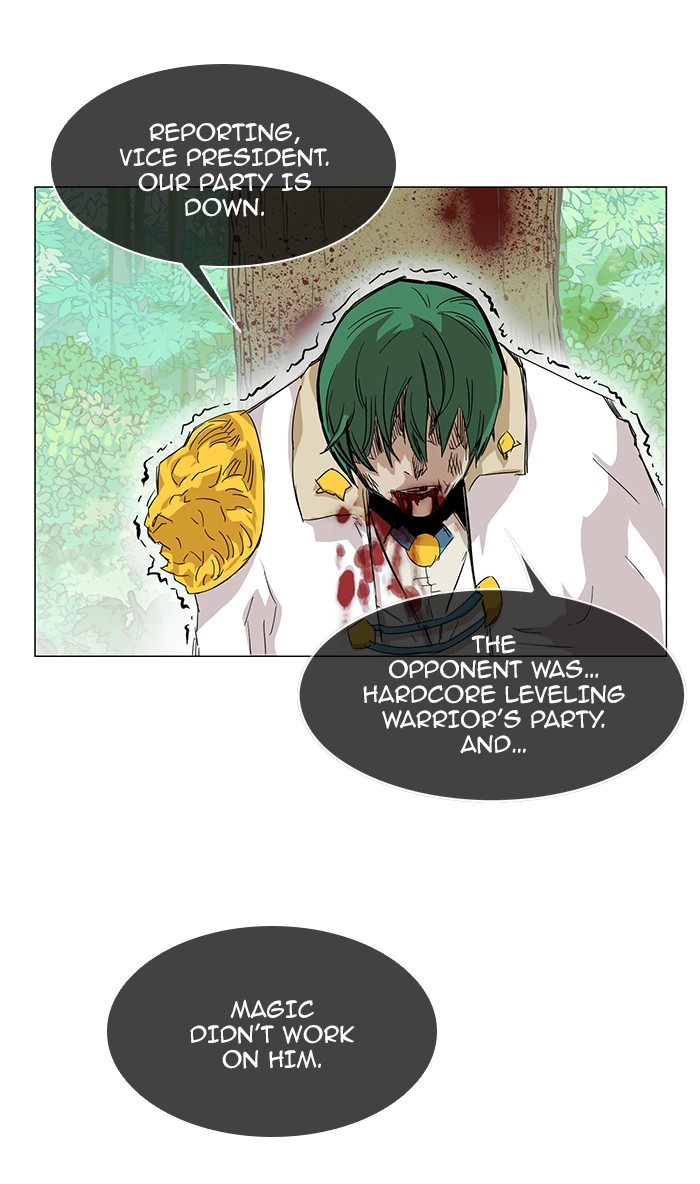 Read Hardcore Leveling Warrior Manga Online
