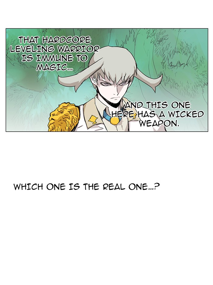 Read Hardcore Leveling Warrior Manga Online