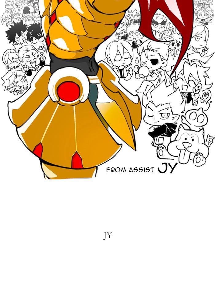 Read Hardcore Leveling Warrior Manga Online