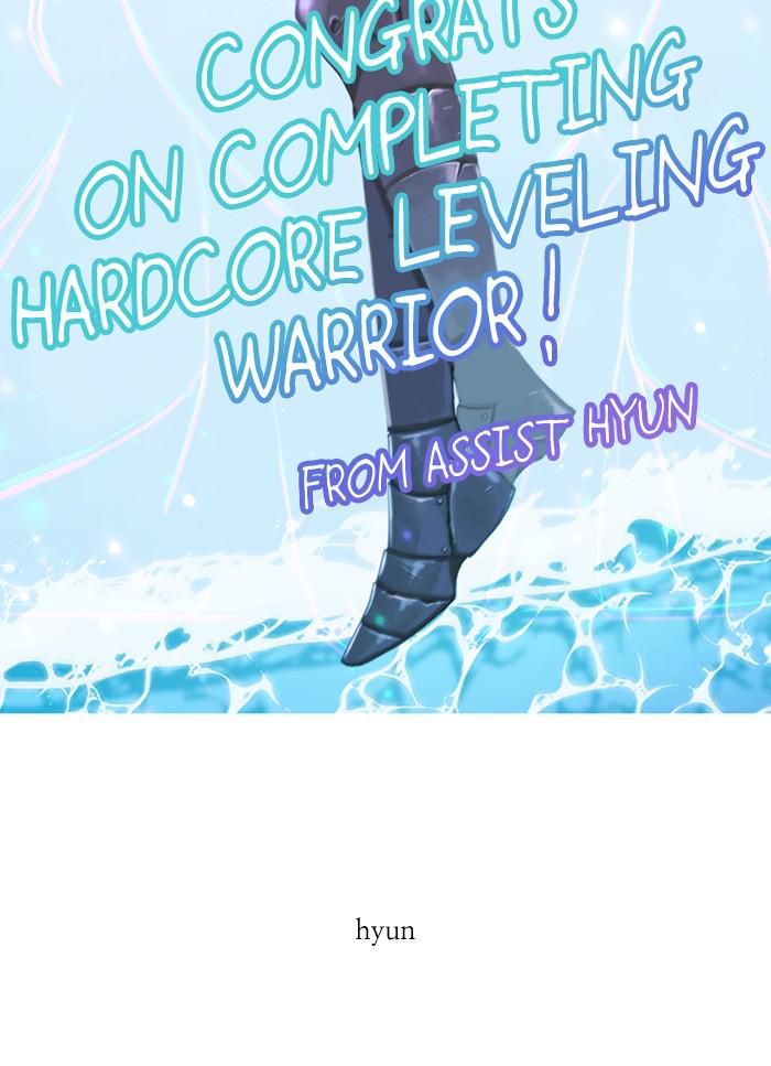 Read Hardcore Leveling Warrior Manga Online