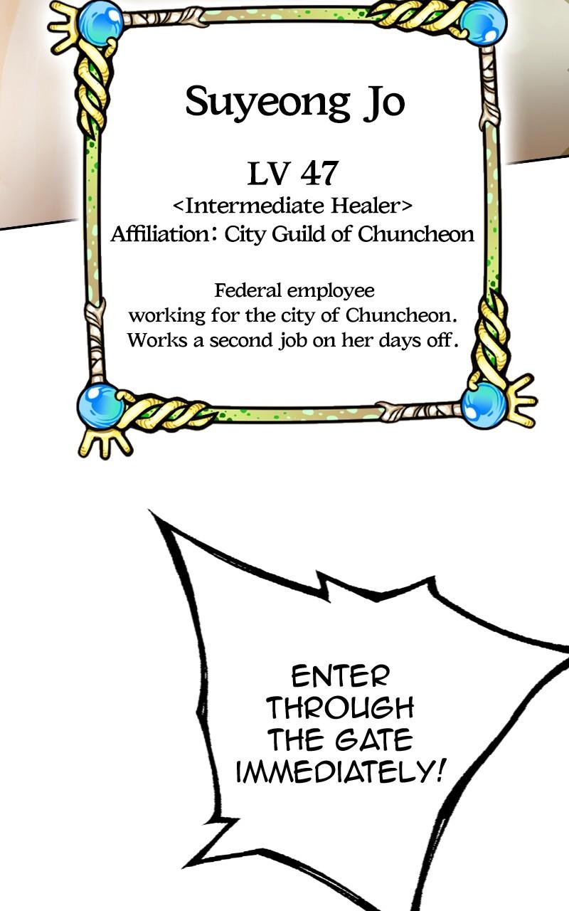Read Hardcore Leveling Warrior Manga Online