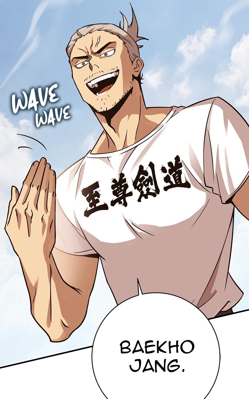 Read Hardcore Leveling Warrior Manga Online