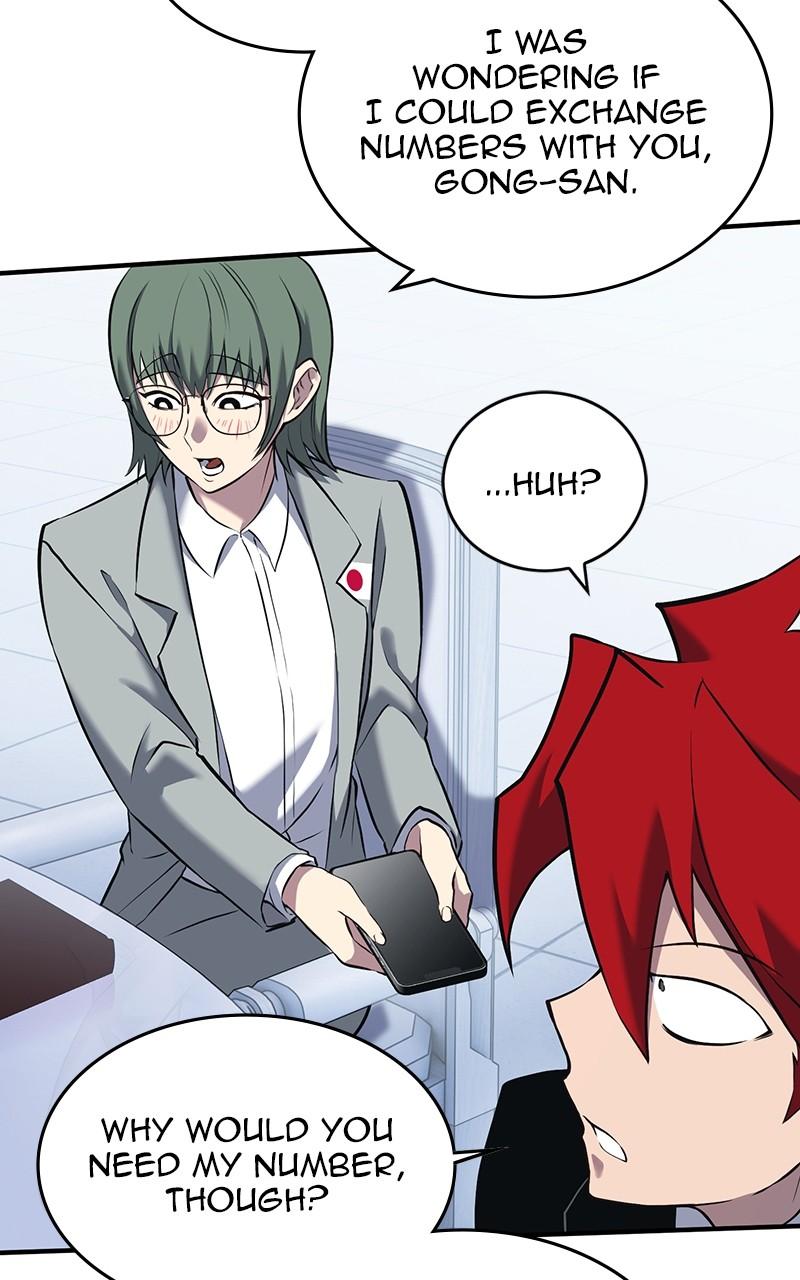 Read Hardcore Leveling Warrior Manga Online