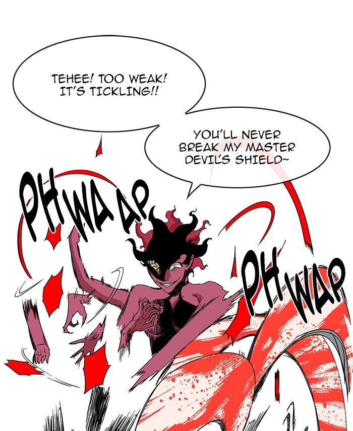 Read Hardcore Leveling Warrior Manga Online
