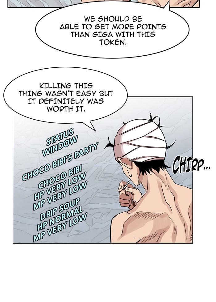Read Hardcore Leveling Warrior Manga Online