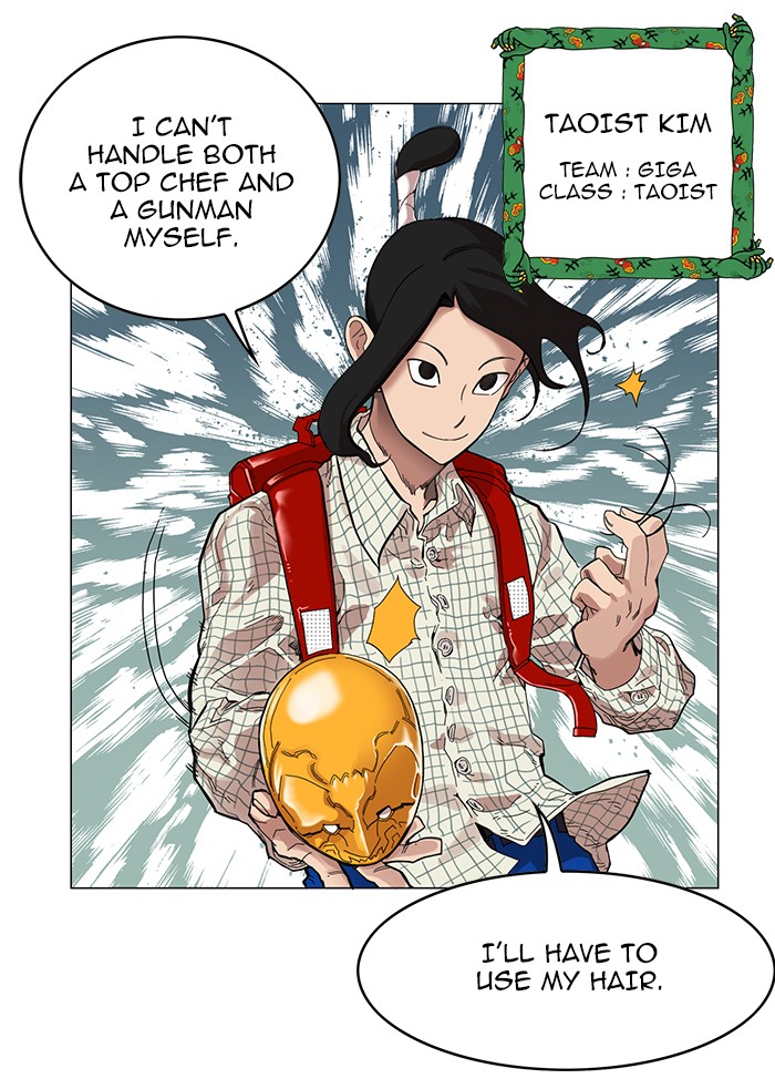 Read Hardcore Leveling Warrior Manga Online