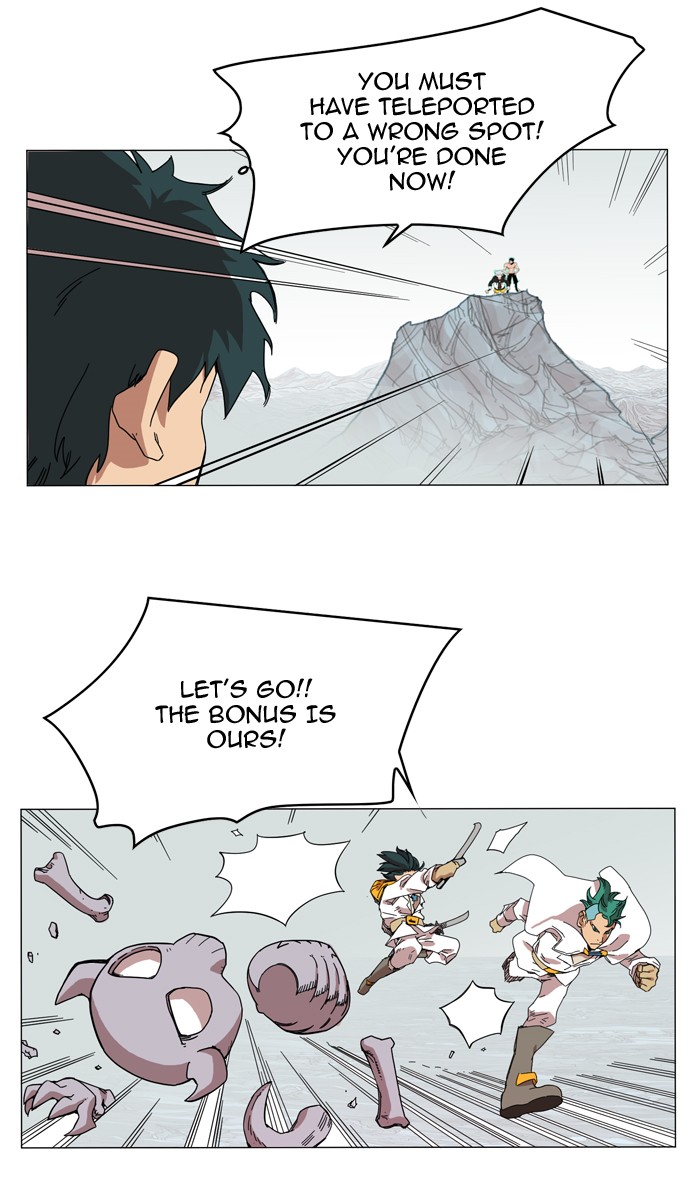 Read Hardcore Leveling Warrior Manga Online