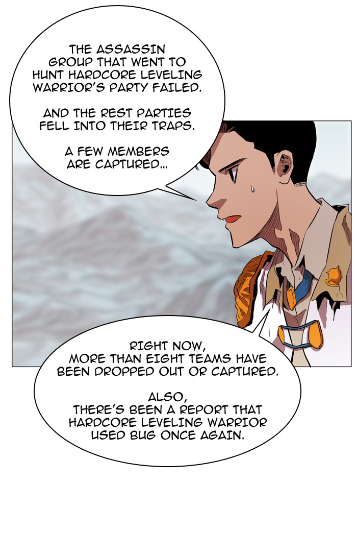 Read Hardcore Leveling Warrior Manga Online